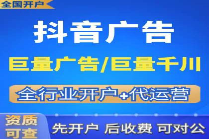 SEM竞价培训：实战案例深度解读