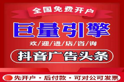 竞价推广SEM托管实践：从失败到成功的转变
